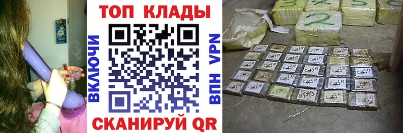 NBOMe Нижняя Салда