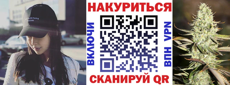 Какие есть наркотики Нижняя Салда COCAIN  Меф  Марихуана 
