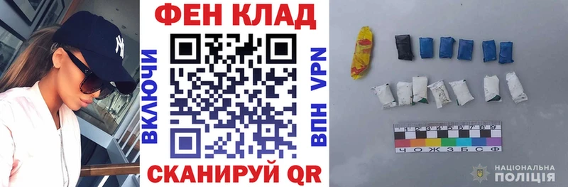 Amphetamine 98% Нижняя Салда