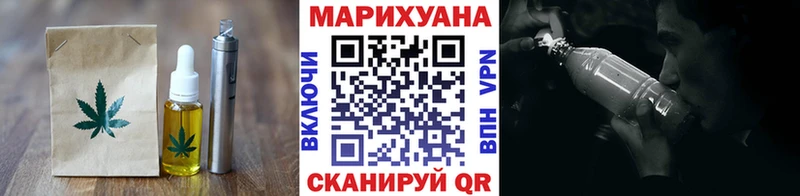 Canna-Cookies конопля Нижняя Салда