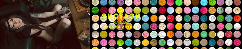 закладки  Нижняя Салда  Ecstasy таблы 