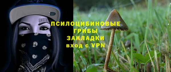 кокаин перу Алексеевка