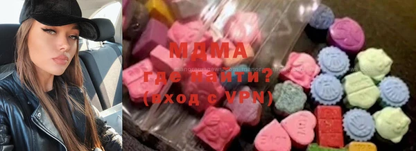 каннабис Наволоки