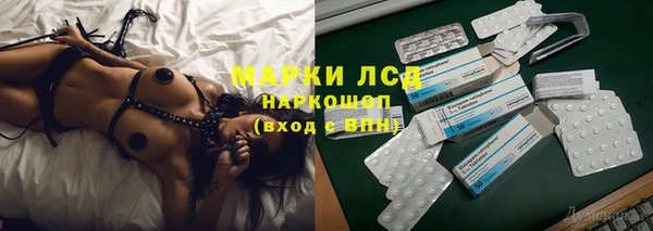 кокаин перу Навашино