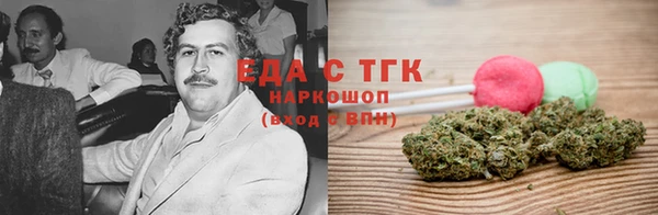 мдпв Надым