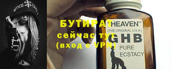 мдпв Надым
