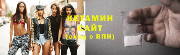 мдпв Надым