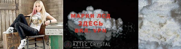 мдпв Надым