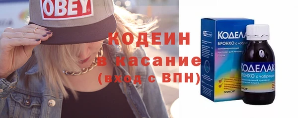 каннабис Наволоки