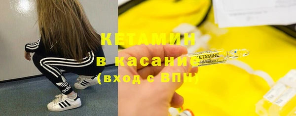 мдпв Надым