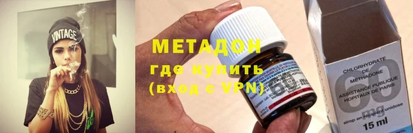 кокаин перу Навашино