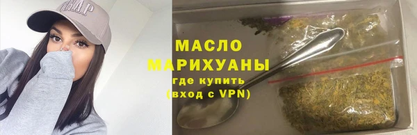 МДПВ Вязьма