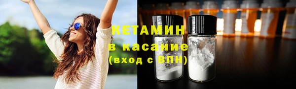 мдпв Надым