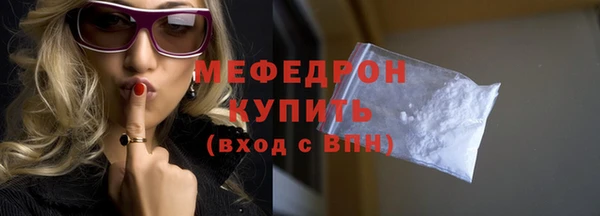 каннабис Наволоки