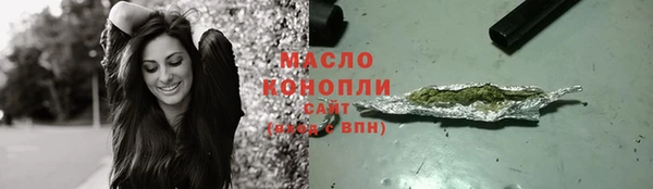 ECSTASY Беслан