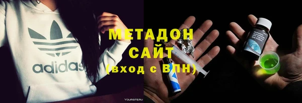 мдпв Надым