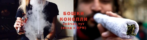 каннабис Наволоки