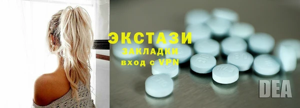 каннабис Наволоки