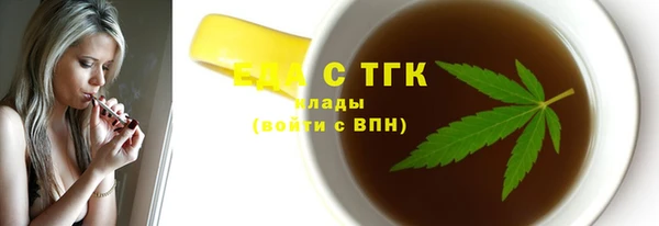 каннабис Наволоки