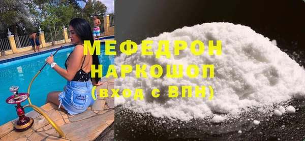 героин Вязники