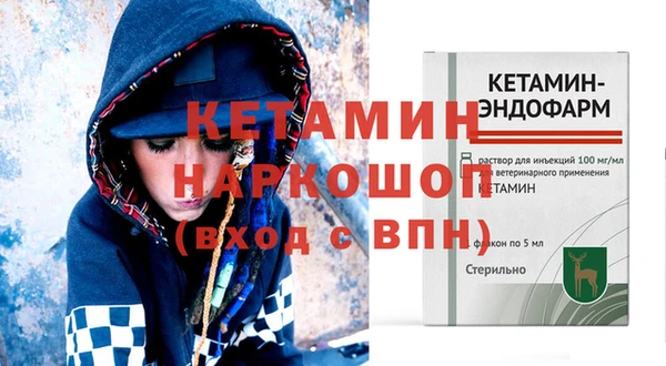 каннабис Наволоки