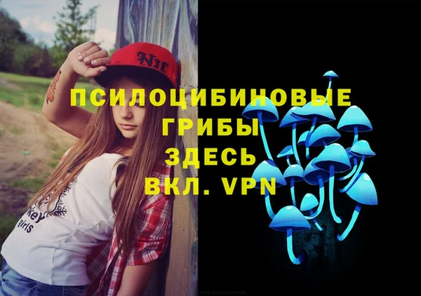 каннабис Наволоки