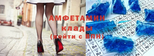 мдпв Надым