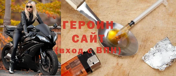 каннабис Наволоки