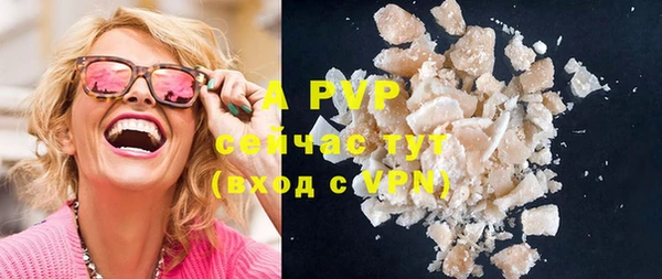 a pvp Бежецк
