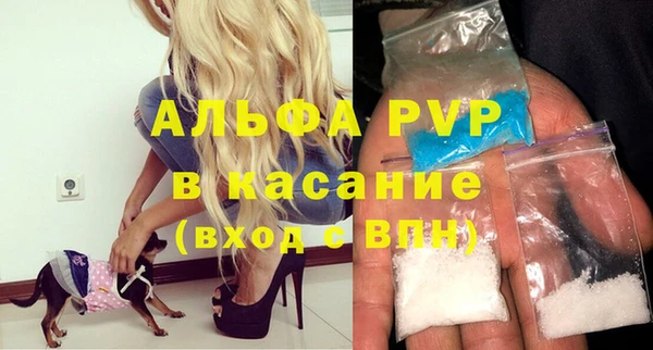 каннабис Наволоки