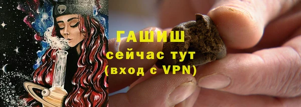 кокаин перу Навашино