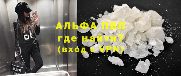 мдпв Надым