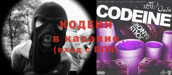 кокаин перу Навашино