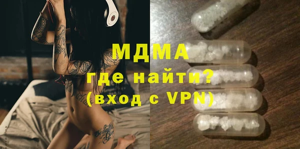 мдпв Надым