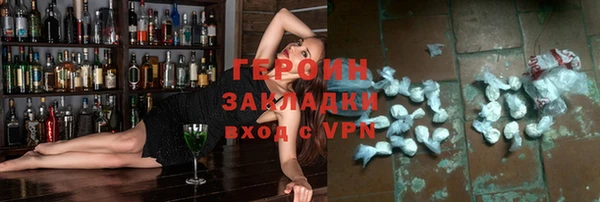 каннабис Наволоки