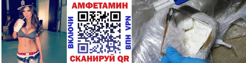 ссылка на мегу сайт наркошоп Нижняя Салда МЕТАМФЕТАМИН витя